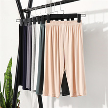 莫代尔打底裤女夏薄款内穿紧身安全裤防走光五分裤外穿弹力七分裤