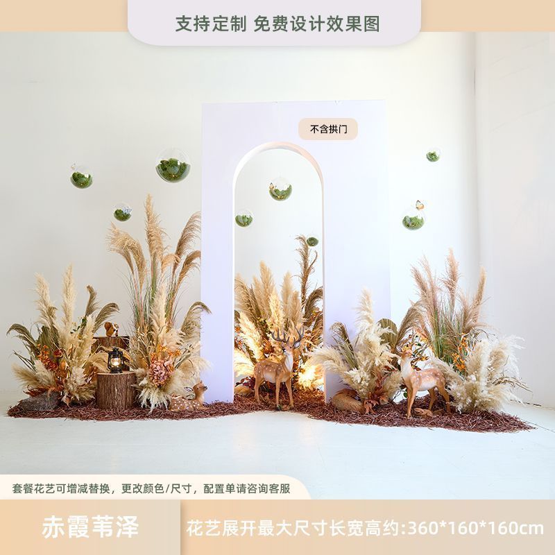 シミュレーション葦造景偽緑植物室内網紅服装店ショーウインドー装飾景観高級模造花置物|undefined