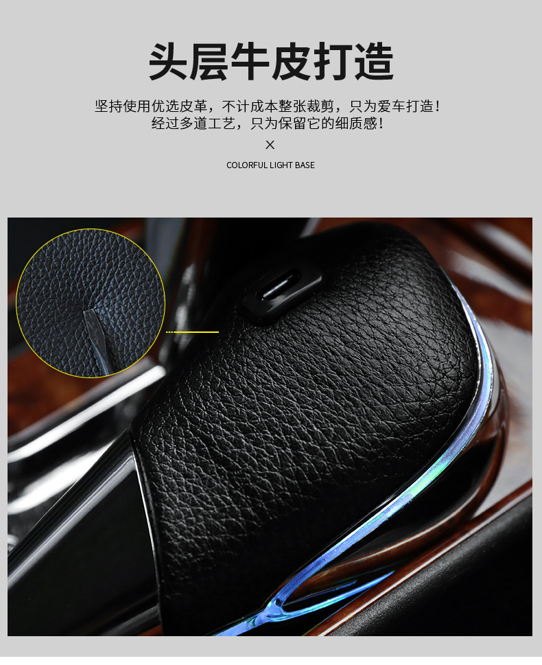 威尔法_09.jpg