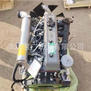 Xinchai 4D30T31/453 Electronically Controlled Diesel Engine 454 Tractor with 33.1Kw Engine