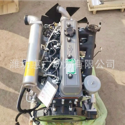 Xinchai 4D30T31/453 Electronically Controlled Diesel Engine 454 Tractor with 33.1Kw Engine