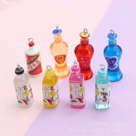 酒瓶饮料瓶茶水包包钥匙扣耳饰头饰挂件DIY手工饰品挂饰配饰配件