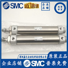 �ձ�SMC�����U�����D������ CDM2KB40/CDM2KB32-50-75-100-150Z