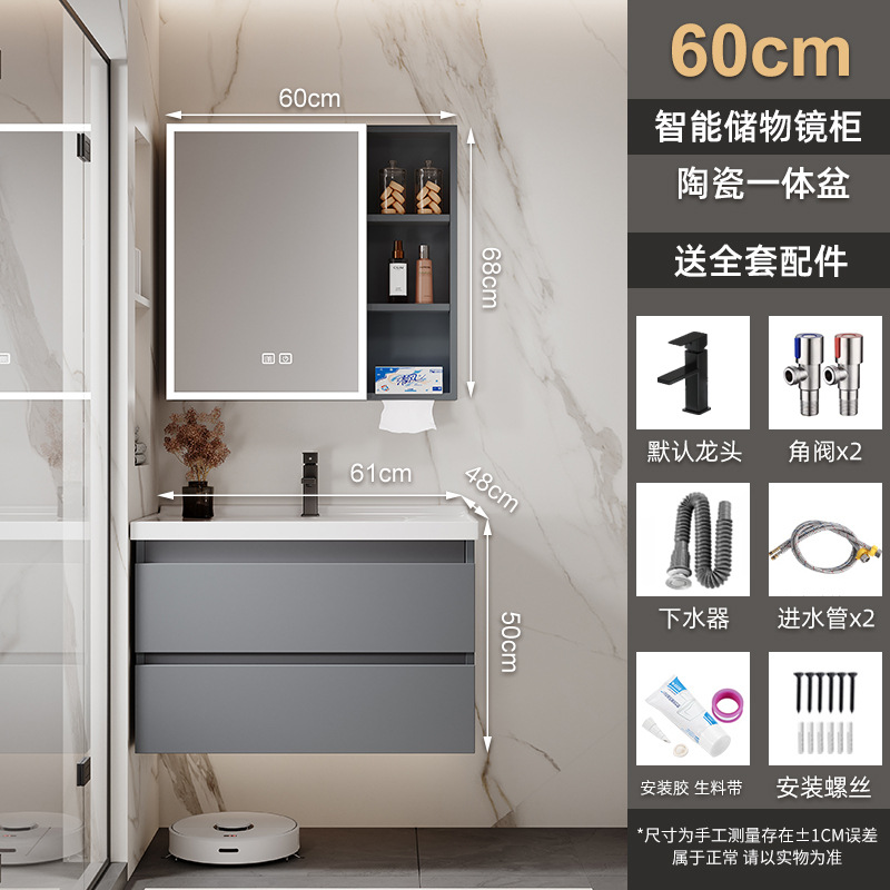 Gabinete de baño de aleación de poliestireno de abeja gruesa cerámica integral lavabo