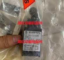 236-11Z-U180-2088-6 _mӡˢC R200 600 700 800 λ_P