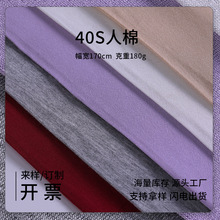 �F؛����40sᘿ�������ճ�w�������޺��� T���ѝĪ��������