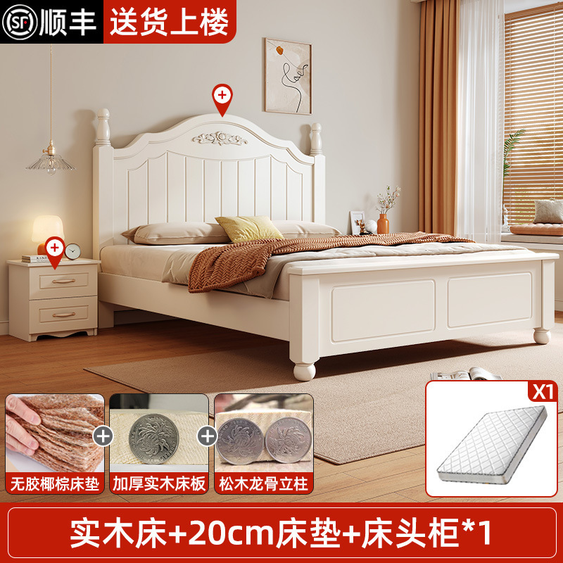 实木床现代简约1.8米床欧式主卧双人床出租房床美式床单人床|undefined