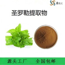 KR ȫˮ }_ȡ ֲȡ a؛Դ