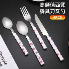 现货不锈钢餐具刀叉勺酒店创意格桑花手柄刀叉勺收纳架礼盒套装