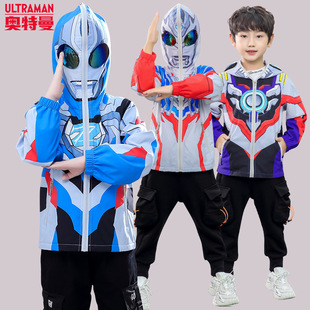 ULTRAMAN ULTRAMAN Autum New Kidsren's Hooded Top Reduced Clothing
