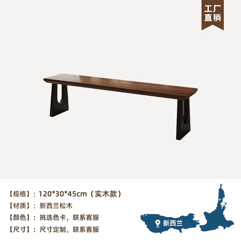 Qianmu 中世スタイル無垢材ダイニングテーブルリビングルームホームデスク壁ダイニングテーブルアッシュアイランドテーブルダイニングテーブルと椅子の組み合わせ|undefined