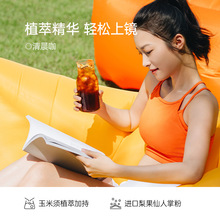 fiboo黑咖啡美式咖啡粉速溶0无蔗糖燃减生椰拿铁冷萃冻干混合30粒