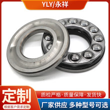 ���������51132 51134 51136 51138 51140 51144 51148 51152M