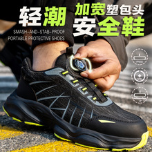 �羳����^�ڱ�Ь��ܛ��͸�⹤��Ь���D�~���p����ҷ��̴���ĥЬ