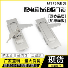 ������i���T�����iTK730-1-2ƽ���i늙��䰴�o�_�P���T���i