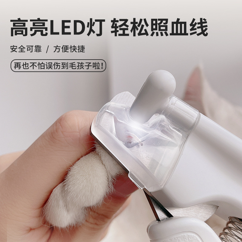 宠物蓝光双灯鳄鱼剪主图01-川川1206 (3)