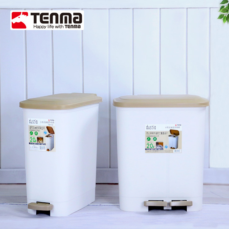 Tenma Tianma Plastic Trash Bin Household Living Room Kitchen Bathroom Classification Pedal with Lid with Inner Barrel Garbage
