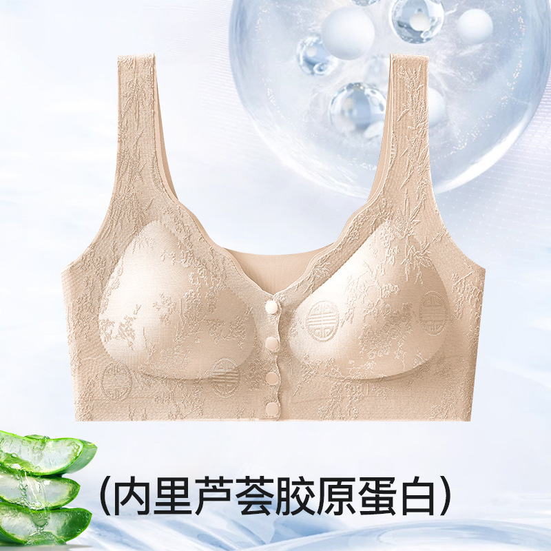生放送人気の中国風レリーフジャカードブラジャーポータブルフロントボタンプッシュアップ胸縮小シームレス大きいサイズ下着|undefined