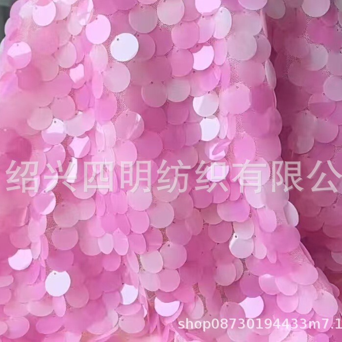 Round Sequin Fabric, Iridescent Pink Mermaid Sequins, Fabric for Dresses and Stage Costumes, Creative Apparel Round Sequin Fabric, Iridescent Pink Mermaid Sequins, Fabric for Dresses and Stage Costumes, Creative Apparel