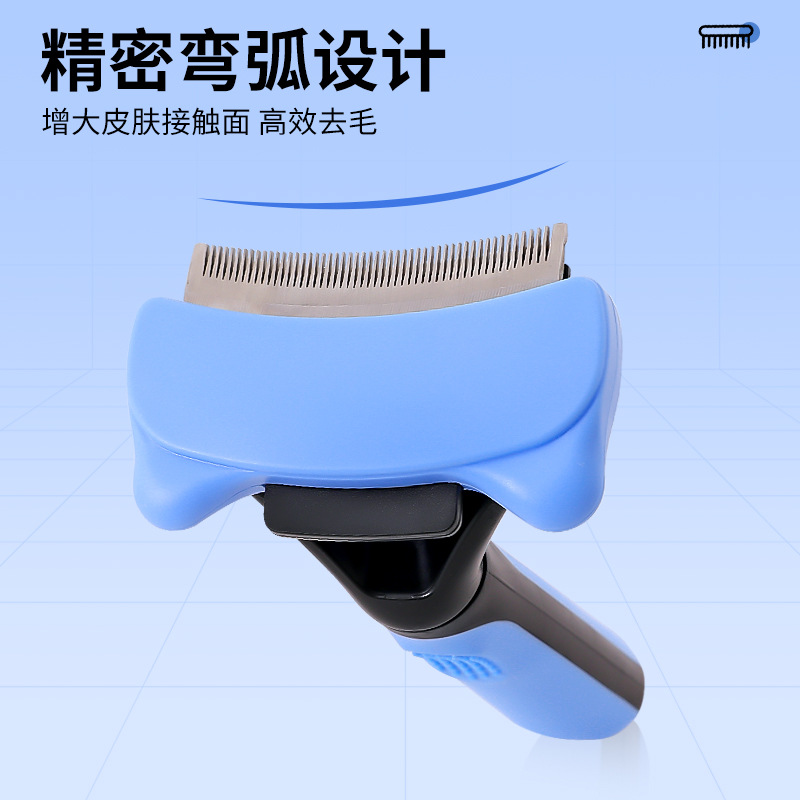 Mascota auto-limpieza peine perro cepillo de depilación gato pelo limpieza peine removedor de pelo suministros para mascotas al por mayor