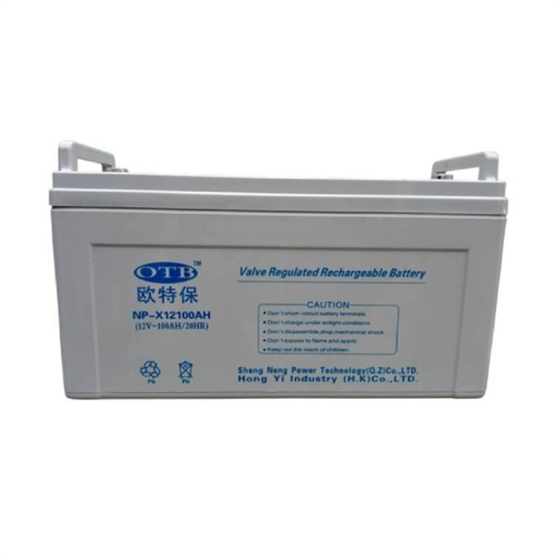 NP-X12150AH欧特保蓄电池12V150AH无须补充电解