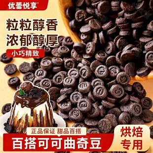 ���ِ������涹�ɿ���ɼ����決��Ʒ�����̲������b�С��