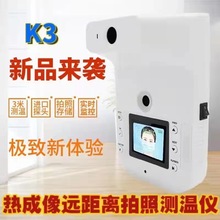 SֱhxK3Ly؃xt⾀܈󾯜yؘ