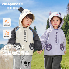 カカパンダ男の子コート女の子秋服子供秋カジュアルトップスベビー服ベビー春秋子供服