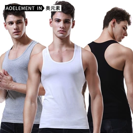 男士平角裤;保暖裤;保暖上衣