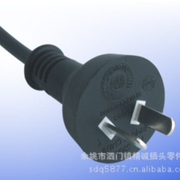 供应y009 阿根廷电源插头 阿根廷插头线 阿根廷电源线插头
