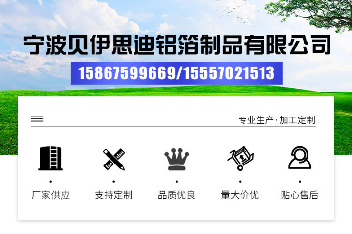 lADPDhJzwiHEpKbNAhPNAyA_800_53