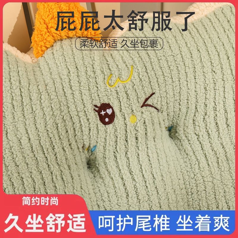 简约抽条绒加厚饼干抱枕曲奇毛绒客厅靠枕汽车靠垫久坐垫子卡通|undefined