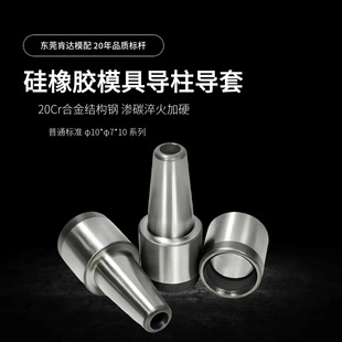 ģ��ֱ��10���ܹ��zģ�ߌ�����������A�����b�̶��������N�ӈA��