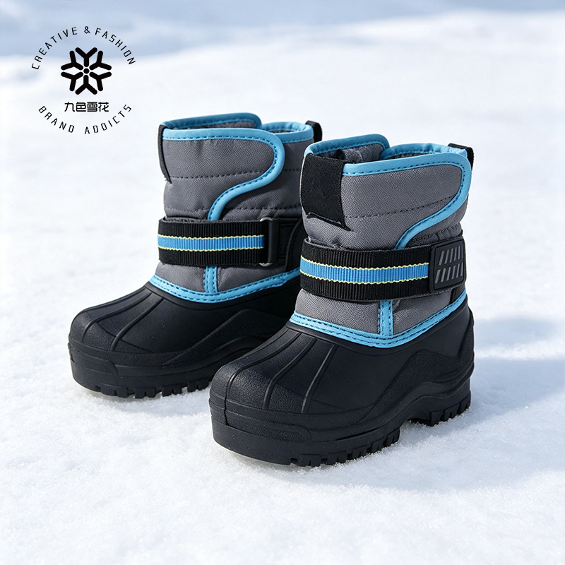 Botas de Nieve Térmicas para Exteriores de Caucho y Algodón Impermeables y Antideslizantes para Exteriores