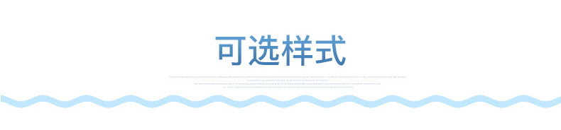 儿童领带详情---产品展示01_01