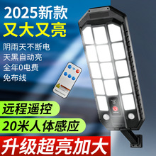 ̫����·�������Ӧ�״�һ�廯����������ũ�峬�����û���ͥԺ��