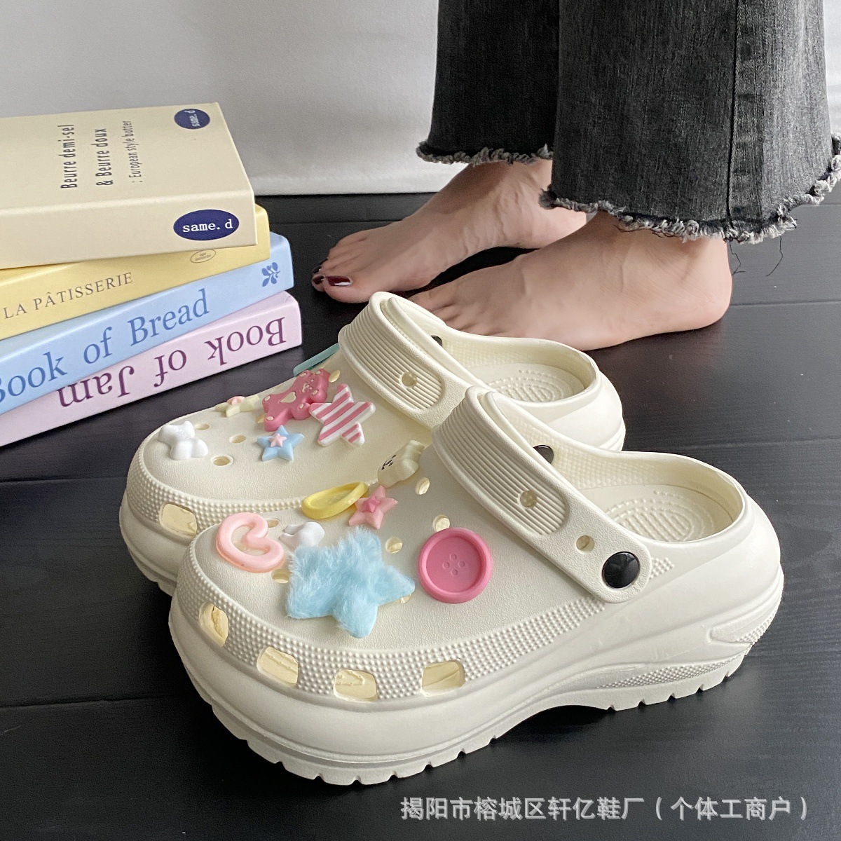 [라이트 휠/화이트 도파민]