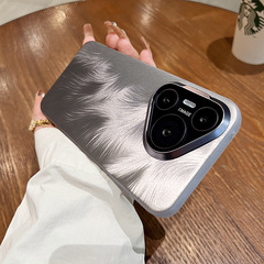 適用華為pura70pro手機殼炫彩羽紗紋pura70ultra網紅全包p70pro+