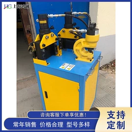 金属成型设备;木工机械;路面机械