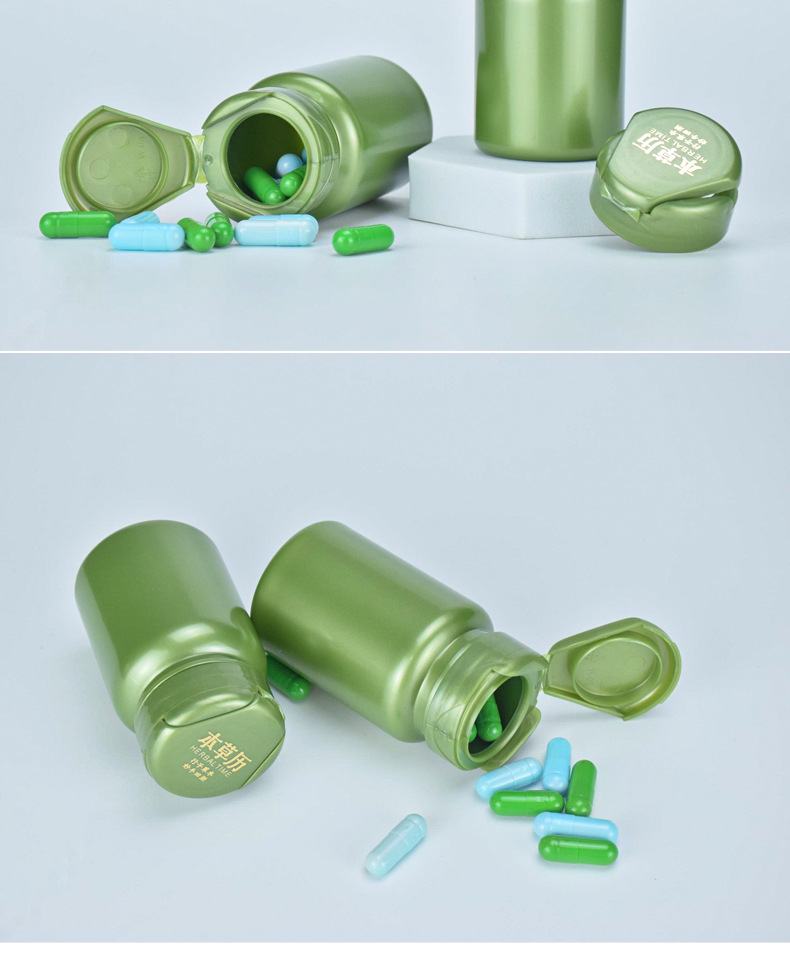 绿保健瓶_08.jpg