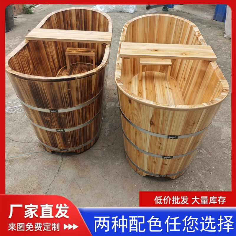 Selected Cedar Solid Wood Barrel Constant Temperature Luxury Bathing Space Saves Space for Adults to Enjoy Soaking in the Bathtub Beauty Salon