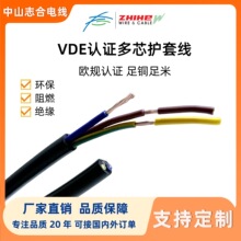 �WҎ�J�C3-5о��о�o�׾�������������B����Ӿ��ļ��~VDE늾�