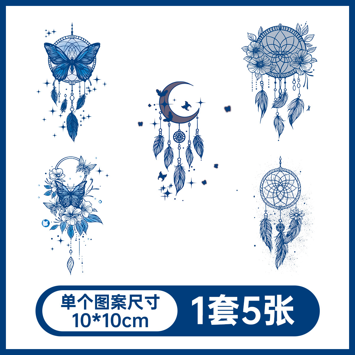 草本の漫画は花の腕の草本のジュースの紋章をつづり合わせて防水して汗を防ぎます。