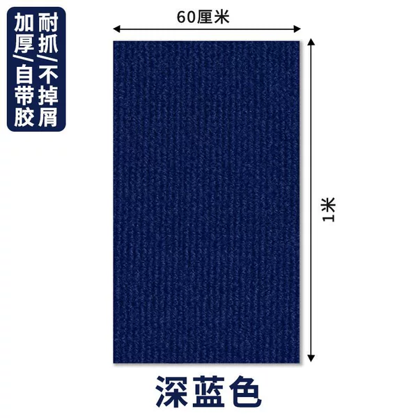 Self-adhesive, blue, big, 6x, 1meter