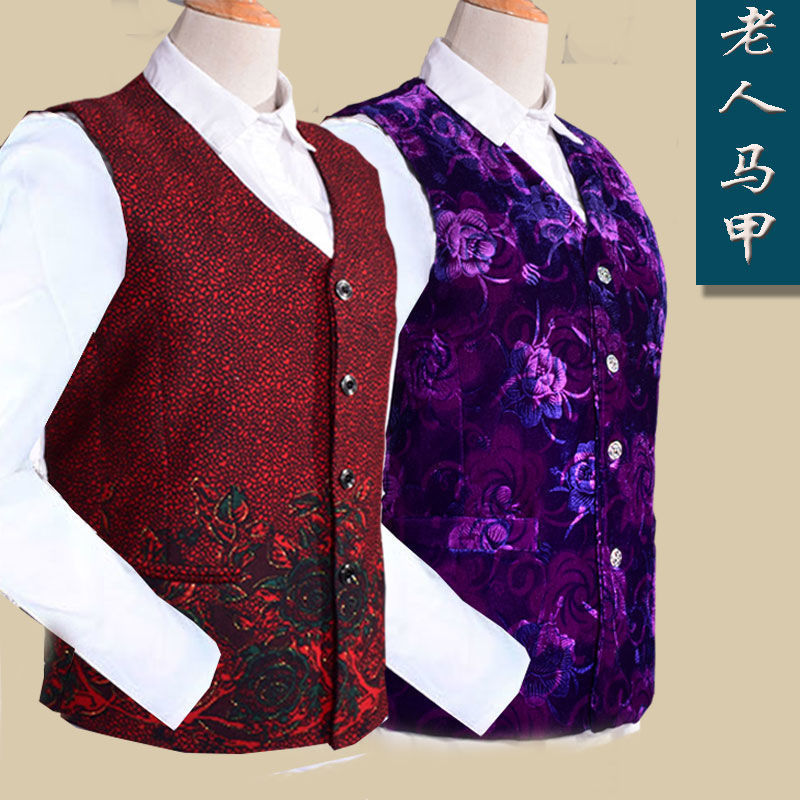 Middle-Aged and Elderly Women's Spring & Fall Thin Vests for Mothers, Summer Vests, Plus Fat and Velvet Short Outer Jackets