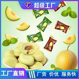 软糖;喜糖;硬糖