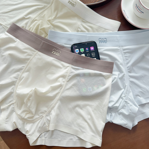 517 ultra-thin nude summer thin ice silk men's underwear, skin-friendly, breathable and cool, traceless men's boxer briefs