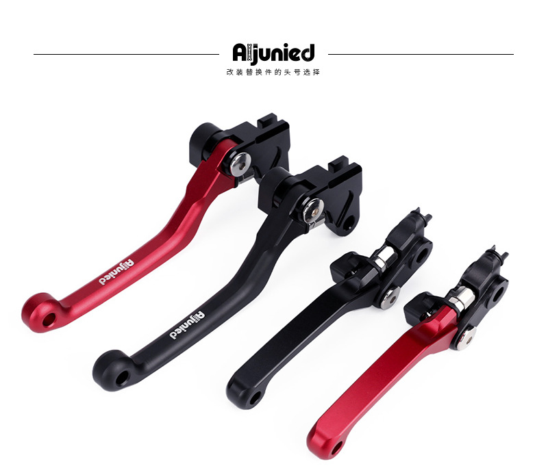 Adapted to Excelle 450Rally 23-24 Modified Brake Handle Off-road Clutch Handle Brake Handle Horn
