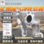 防爆处理尾气矿用装载机
