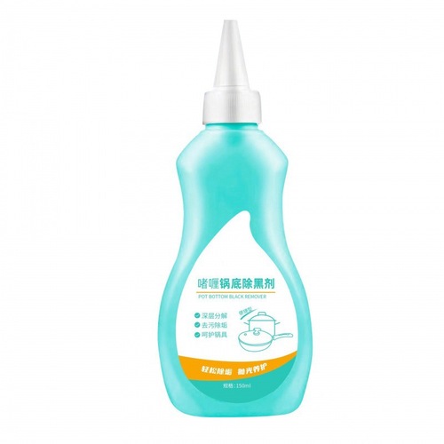 Jelly Pot Base Black Remover Household Stainless Steel Cleaning Paste Kitchen Pot Utensil Powerful Degreaser and Rust Remover